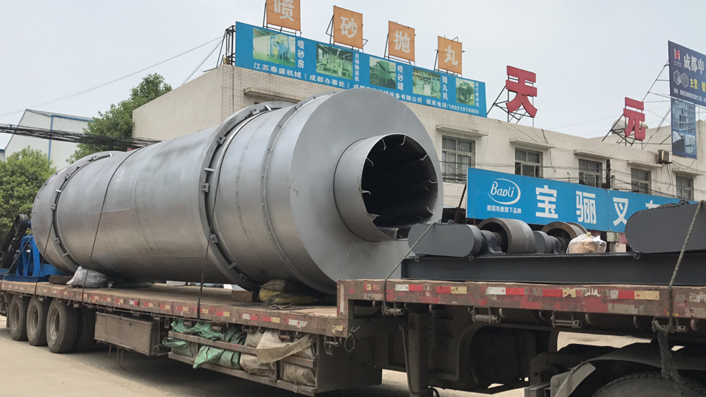 生物質顆粒機,木屑顆粒機,鋸末顆粒機,燃料顆粒機,生物質造粒機廠家,顆粒灶,粉碎機,烘干機,新能源燃料,包裝機,顆粒燃料,生物質能源,生物質顆粒機生產廠家 生物質顆粒機,木屑顆粒機,鋸末顆粒機,燃料顆粒機,生物質造粒機廠家,顆粒灶,粉碎機,烘干機,新能源燃料,包裝機,顆粒燃料,生物質能源,生物質顆粒機生產廠家