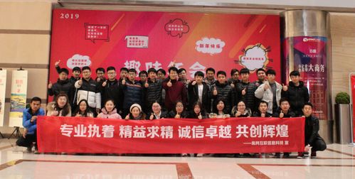 軟件開發(fā)外包公司全解析 概念、服務(wù)、優(yōu)勢(shì)與選擇指南