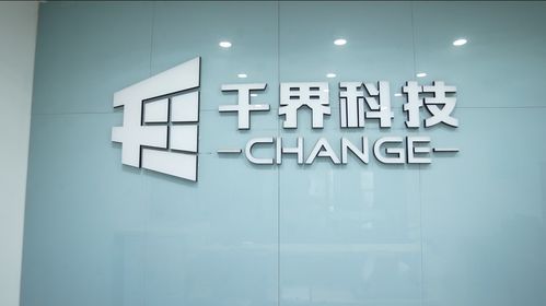 2026江蘇軟件開發(fā)外包指南 五家核心服務(wù)商全面解析